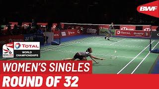 R32 | WS | Fitriani FITRIANI (INA) vs. TAI Tzu Ying (TPE) [2] | BWF 2019