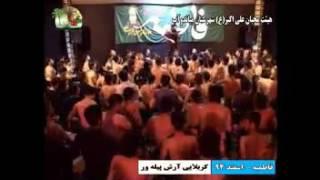 دانلود مداحی وروضه خوانی(58)