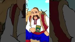 #Домовичок i его Анекдоти !