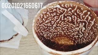 برج الثور  