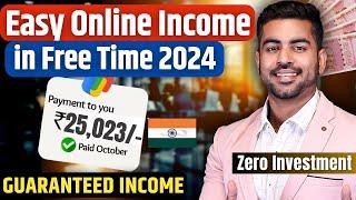 Best Part Time Income Mobile Applications | Praveen Dilliwala