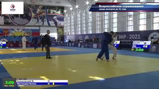 100 kg Каниковский М Магомадов И 23 04 2021 Т1 Всероссийские соревнования по дзюдо среди юниоров д