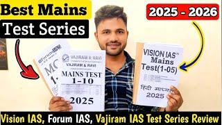 Best UPSC Mains Test Series 2025 || Vision IAS Forum IAS Vajiram IAS UPSC Mains Test Series Review