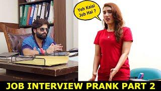 Job Interview Prank Part 2 | Pranks In Pakistan | Humanitarians