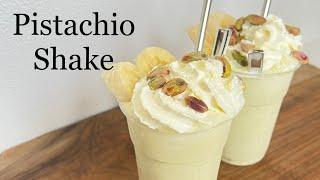 Pistachio shake | Pistachio milkshake | How to make Pistachio shake???