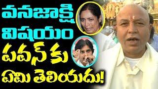 TDP VS Janasena | Chintamaneni Prabhakar Reacts To Pawan Kalyan Comments | Tirumala | Newsdeccan