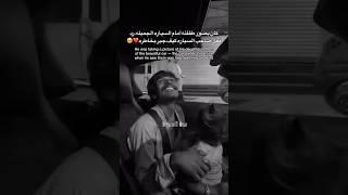 ستوري حزين ستوريات انستا حزينه مقاطع انستقرام  ستوريات حزينه كتابه حزنحالات انستا شعر حزين