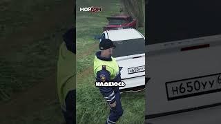 Подстава не удалась  Мой Дом RADMIR GTA 5 RP #мойдом #гта5рп #радмир #gtarp #crmp #бульбовский