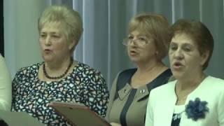 30 лет  -  профсоюзу работников образования
