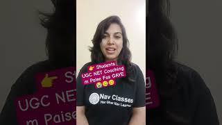  Students' money got saved in UGC NET coaching 