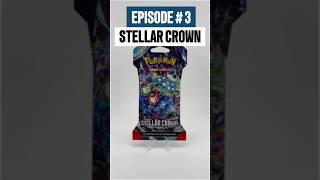 Pulling from Stellar Crown !!! #pokemon  #collectiblecards #pokemoncardsopening #pokemontcg