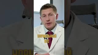 Как вылечить боль в суставе. Боль в суставе, что делать. Лечение тазобедренного сустава.