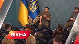 ️ Зеленський відреагував на скандал з журналістом Бутусовим — пресконференція президента