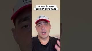 ДИНАМО БАТУМИ ЛУДОГОРЕЦ ПРОГНОЗ НА ФУТБОЛ СЕГОДНЯ | СТАВКА ЛИГА ЧЕМПИОНОВ 17.07.2024 #футбол