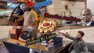 Momos Ki Ladai | Roadies audition 2024 | Sethi motors Subash nagar | #funyvlog #momos