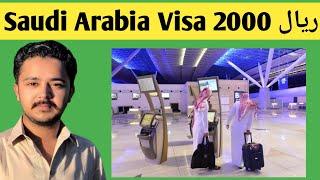 Saudi Arabia Work Visa 2024 | Pakistan To Saudi Arabia 2024