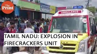 8 dead in explosion in a firecrackers factory in Krishnagiri district of Tamil Nadu