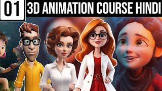 How to Make a Cartoon Animation Video | Step-by-Step Guide