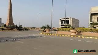 10 MARLA RESIDENTIAL PLOT FOR SALE IN CITI HOUSING FAISALABAD