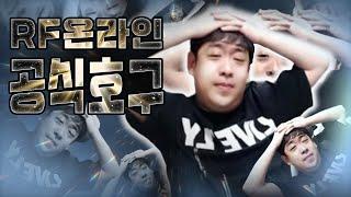 죄송합니다