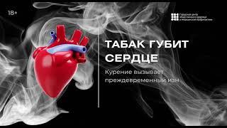 ЦВЛ «Детская психиатрия» имени С.С. Мнухина