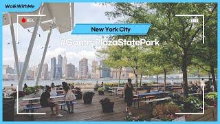 [4K]New York City: Gantry Plaza State Park, Long Island City |NYC Walking Tour