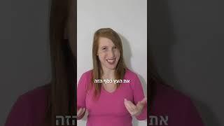 הדרך להתעשר לא מגיעה מלעבוד קשה, אלא מלעבוד ח כ ם
