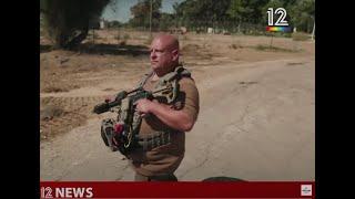 The hero of Kibbutz Kissufim who repelled dozens of Hamas terrorists - Keshet 12 News (IL) -16.10.23