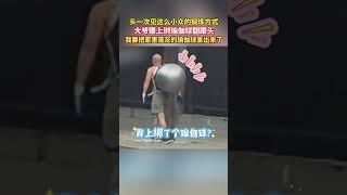 极光新闻