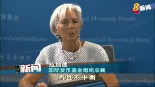 美联储：美国经济和就业市场稳健增长