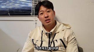 공업사에서 자동차 수리 이후 하자 발생 시, 말 이런 식으로 하면 바로 거르세요