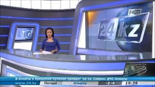 Уникальный золотой самородок