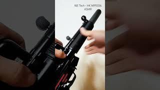 WE Tech - HK MP5SD6 #hk #mp5 #mp5sd #we #wetech #we #gbb #toygun