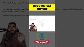 Maximum UPI Transactions To Avoid Income Tax Notice #shorts