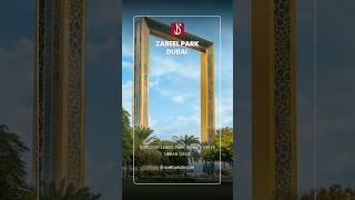Zabeel Park Dubai | Visitor Guide, Attractions & Entry Fee
