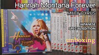 [UNBOXING] Disney/Miley Cyrus - Hannah Montana Forever (Japanese Special Edition)