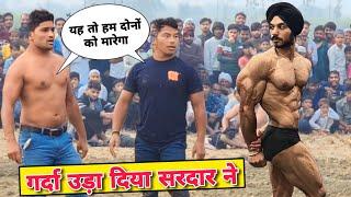 सरदार जी ने जावेद गनी देवा थापा दोनों की बना दी रेल javed gani deva thapa ki new dangal kushti..