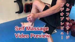 SELF MASSAGE VIDEO PREVIEW