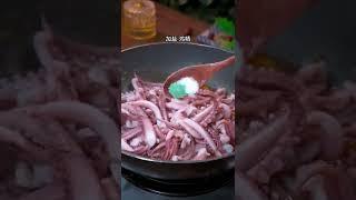 魷魚這樣做香辣入味，好吃到停不下來#天天相見廚房#小穎美食#香辣魷魚須#家常菜