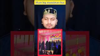 Little genius school Nawada #nawada #nawada_wale #shortsfeed #muslimpost #facts #islmicpost