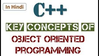 Key Concepts of Object Oriented Programming | Learners Region