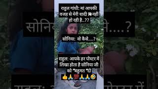 Radhe Krishna #short video#anvi vlog official
