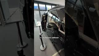 Aurus Arsenal - секретный бизнес-кабинет на колесах.  Что думаете? #arsenal #арсенал #автомобиль