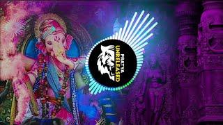 Ganpati Bass Boosted song mashup | Ganpati Dj Remix |Unreleased Pratya | Omkar 72 Viral Soundcheck |