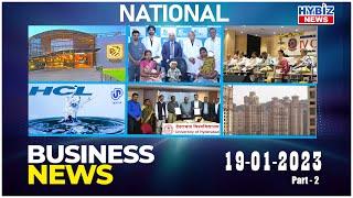 National Business News | Apollo Hospitals | Jawaharlal Nehru Architecture | University of Hyderabad