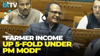 From ₹2,115 To ₹10,218, Farmers' Income Sees 5-Fold Growth: Shivraj Singh Chouhan