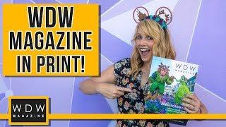 WDW Magazine now in Print