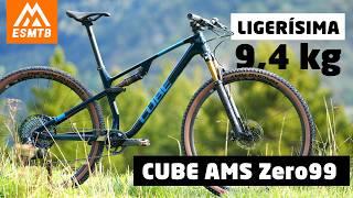 Cube AMS Zero99: low weight and unique concept