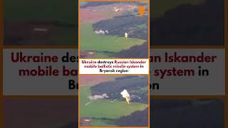 Ukraine Destroys Russian Missile Launcher in Bryansk | Kyiv Attack Foiled | Shorts | News9