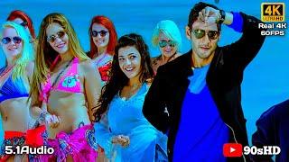 Sir Osthara 4k Video Song || Businessman Movie || Mahesh Babu, Kajal Agarwal || Thaman.S